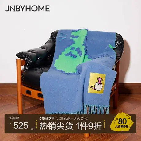JNBYHOME江南布衣空调房毛毯盖毯披肩保暖多用绵羊毛毯温暖柔软图片