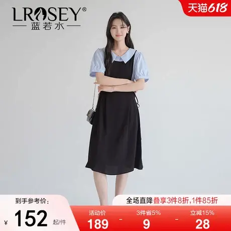 蓝若水大码女装2025夏装新款假两件连衣裙胖MM通勤遮肚雪纺a字裙商品大图