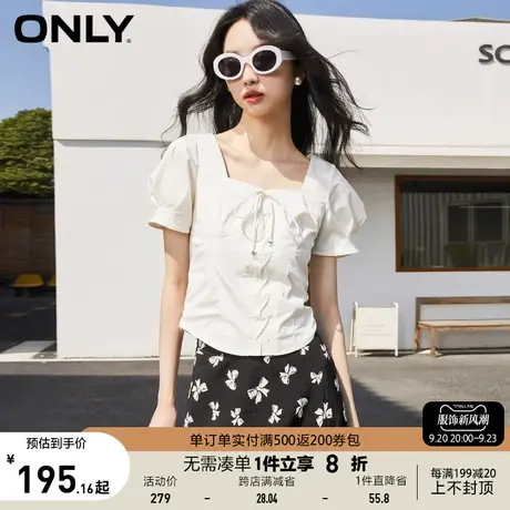 ONLY奥莱2023春夏新款法式方领设计感绑带短袖上衣雪纺衫图片