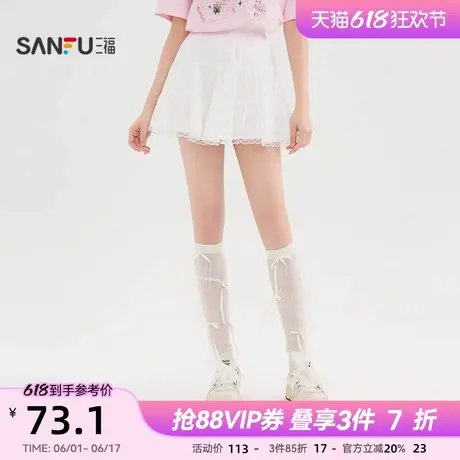 三福短裙2025新款夏季蕾丝花边白色蛋糕裙小个子高腰半身裙子女装图片