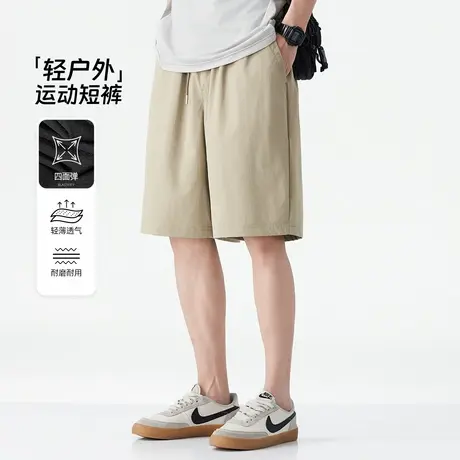 hansca尼龙双格线休闲短裤男2025夏季透气凉感宽松四面弹五分裤子商品大图