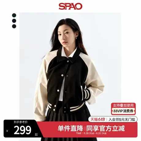 SPAO韩国同款2025年春季新品女士通勤休闲夹克短外套SPJAF12G02图片