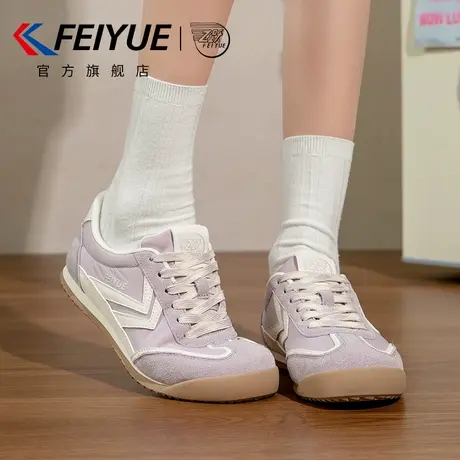 feiyue/飞跃女鞋单鞋女款2025夏季新款爆款透气休闲德训鞋帆布鞋商品大图