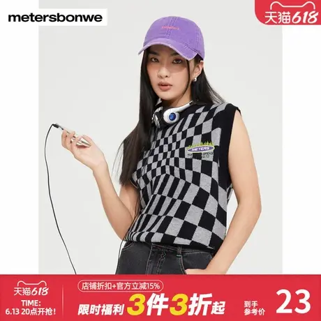 美特斯邦威背心女舒适百搭修身长毛织棋盘格设计感潮流时尚马甲图片