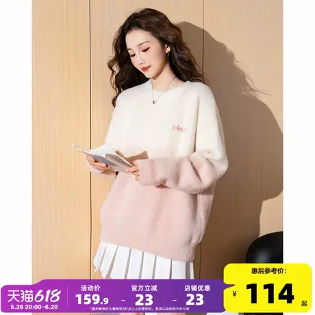 唐狮2025春季新款圆领套头毛衣女粉白渐变设计简约宽松春秋毛线衫商品大图
