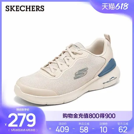 Skechers斯凯奇2025夏新款男透气健步鞋厚底增高休闲运动鞋跑步鞋商品大图