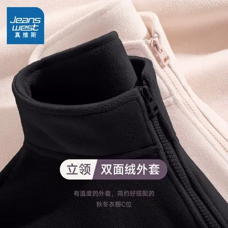 NOB真维斯双面加绒外套女秋冬季2025新款摇粒绒宽松大码保暖上衣商品大图