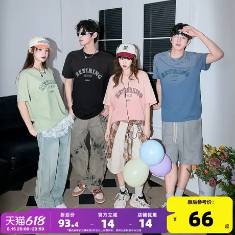 唐狮2025夏季新款情侣短袖T恤男女宽松渐变字母印花休闲潮牌内搭t商品大图