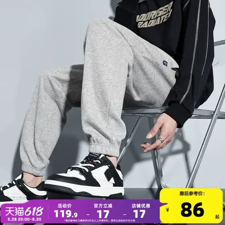 唐狮24秋冬季新款运动裤男运动束脚裤宽松直筒卫裤休闲长裤子潮牌商品大图