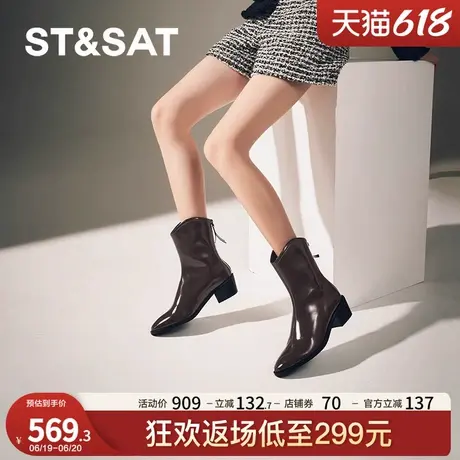 星期六时装靴2024冬季新款粗跟尖头时尚百搭骑士靴女鞋SSC4116643图片