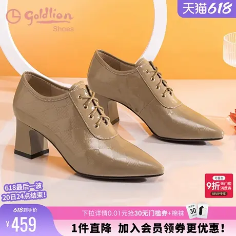 金利来系带粗跟小皮鞋女秋季女鞋尖头职业高跟鞋真皮中跟深口单鞋商品大图