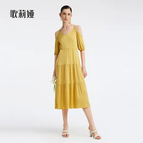 歌莉娅真丝弹力连衣裙女夏季设计感气质露肩长裙小黄裙1B6L4K260商品大图