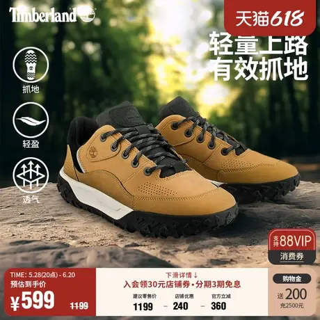 Timberland添柏岚官方男鞋徒步鞋Motion6户外轻便抓地透气|A6BZW商品大图