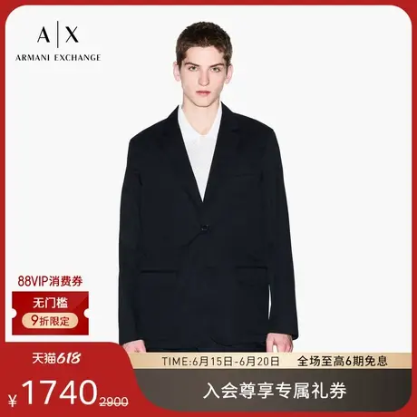 ARMANI EXCHANGE/阿玛尼男士平驳领单排扣经典纯色西装外套官方商品大图