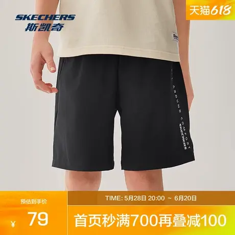 Skechers斯凯奇男女童夏季梭织儿童休闲修身舒适透气户外运动短裤图片