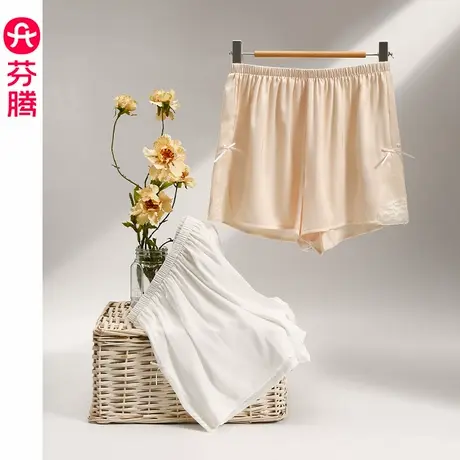芬腾女士安全裤夏季冰丝薄款透气平角裤蕾丝大码防走光舒适打底裤商品大图