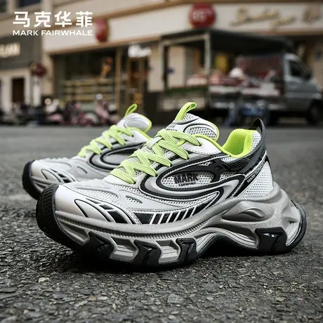 马克华菲老爹鞋男2025夏透气厚底增高鞋子男经典百搭复古运动鞋男商品大图