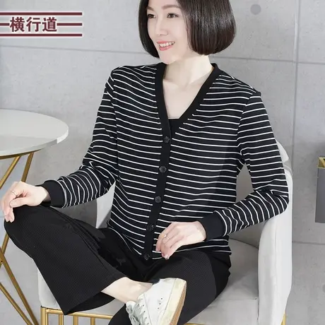 2023新款冬季宽松V领黑白条纹长袖外套女 休闲外搭慵懒风上衣外穿商品大图