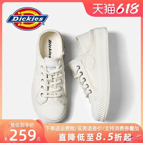 Dickies男鞋2025新款鞋子夏季潮流休闲鞋男士布鞋薄款透气帆布鞋商品大图