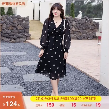 大码女装2023年秋季新款V领气质中长款波点雪纺裙胖MM显瘦连衣裙图片