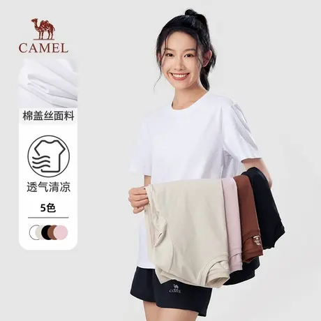 骆驼女装速干运动套装2025夏季新款短袖短裤宽松t恤休闲运动体恤图片
