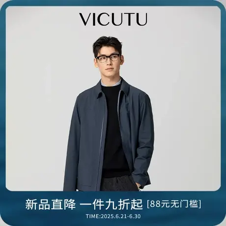 VICUTU威可多男士行政夹克秋季经典翻领商务休闲通勤上衣百搭外套商品大图