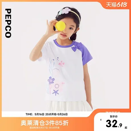 小猪班纳童装夏装新款儿童短袖T恤中大童女童圆领上衣女孩夏季潮图片