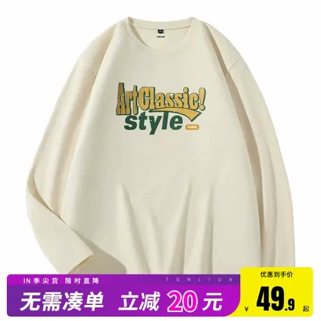 唐狮纯棉长袖t恤男春秋季2025新款青少年宽松圆领男士打底衫潮HW图片