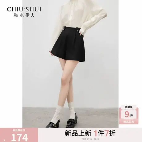 秋水伊人黑色宽松短裤女夏2026年春季新款流行爆款显瘦外穿休闲裤图片