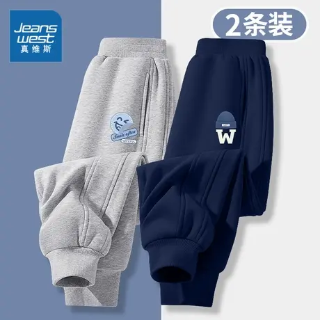 真维斯童装男童休闲裤灰色儿童运动裤薄中大童长裤男孩秋季直筒裤图片