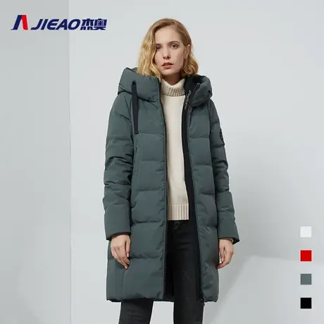 杰奥羽绒服中长款女鹅绒修身加厚显瘦羽绒服冬季休闲外套7980308商品大图