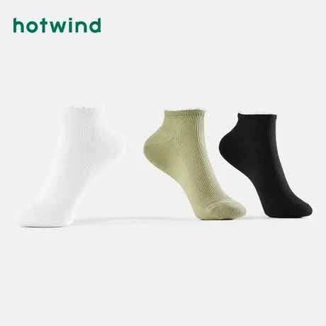 热风2024年春季新款女士蕾丝花边抽条低帮袜温柔公主风船袜子女袜图片