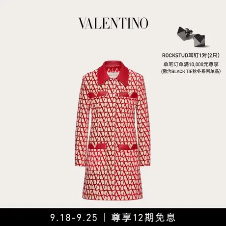 【12期免息】华伦天奴女士 TOILE ICONOGRAPHE V标志印花大衣图片