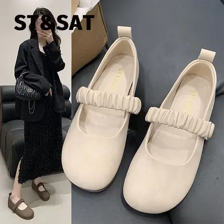 星期六女鞋法式玛丽珍单鞋真皮2025春夏气质百搭平底晚晚风一脚蹬商品大图