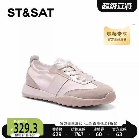 星期六德训鞋女复古板鞋夏新款粉色德迅鞋休闲鞋女SSC2112D74商品大图