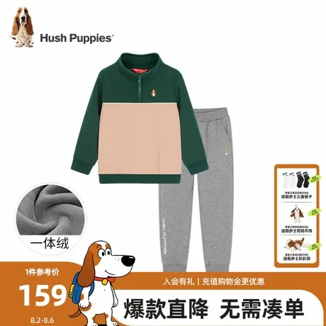 暇步士童装男童加绒套装冬装新款儿童外套大童宝宝长裤休闲两件套商品大图