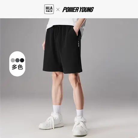 HLA/海澜之家华夫格休闲中裤23夏季新款抽绳轻薄卫裤短裤子男士商品大图