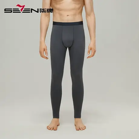 柒牌清仓男士莫代尔保暖裤秋冬季弹力薄款纯色打底内裤长裤子商品大图