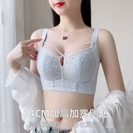 Shaply/莎莲妮大胸显小内衣女大码薄款透气蕾丝防走光收副乳文胸商品大图