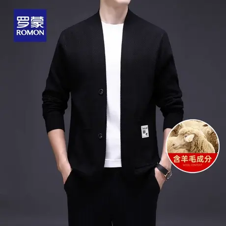 【含羊毛】罗蒙男士时尚休闲针织开衫2025秋季新款百搭毛衣厚外套商品大图