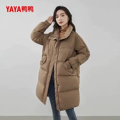 鸭鸭高端品牌羽绒服女2025冬季新款中长款大码气质拼接立领小个子商品大图