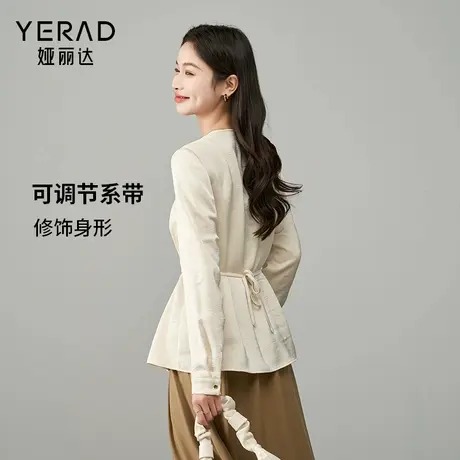 娅丽达缎面垂坠感光泽压皱v领收腰气质衬衫女2025春新款显瘦衬衣商品大图