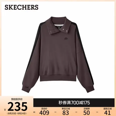 Skechers斯凯奇山野户外系列冬季女针织卫衣小众设计感POLO领上衣商品大图