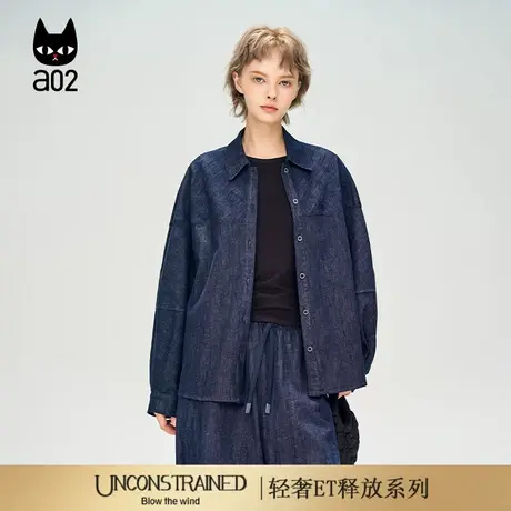 a02【ET释放系列】宽松牛仔衬衫女2025新款秋季衬衣外套通勤穿搭商品大图