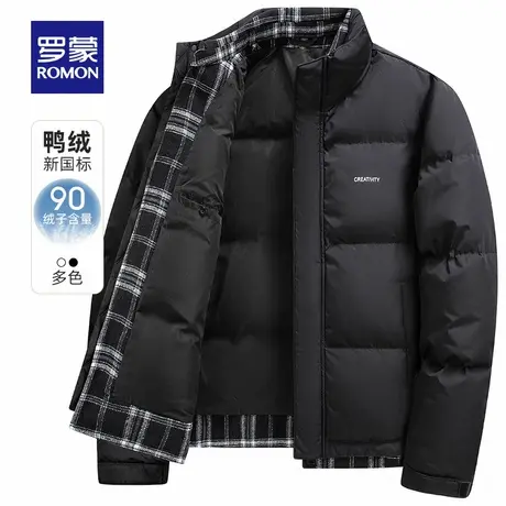 罗蒙男士时尚休闲假两件立领羽绒服2025冬季新款保暖舒适面包服男商品大图