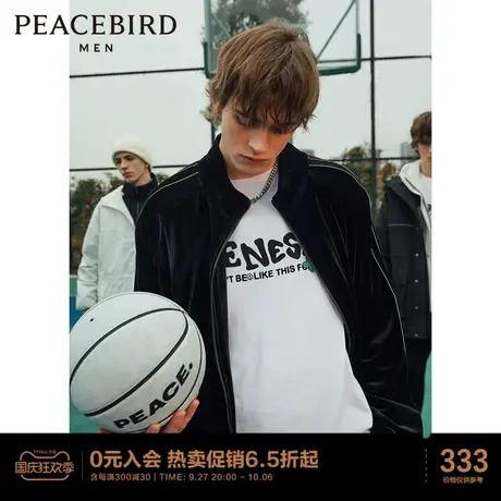 太平鸟男装春季新款丝绒宽松运动卫衣开衫图片