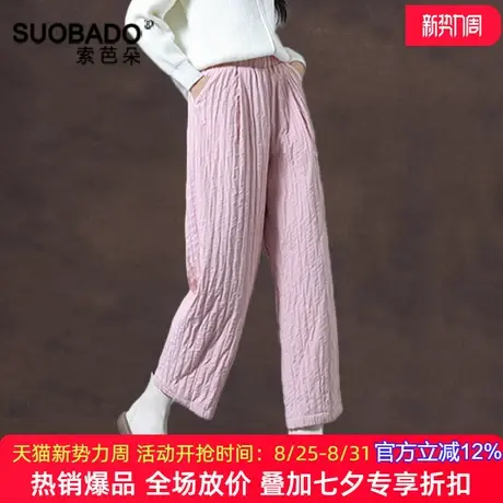 羽绒裤女外穿2025新款秋冬加厚保暖高腰直筒裤防寒鸭绒阔腿棉裤子商品大图