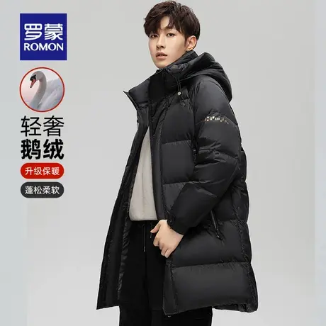 【鹅绒】罗蒙男士中长款连帽羽绒服2025冬季新款保暖百搭印花外套商品大图