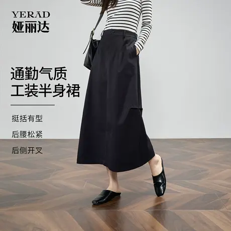 娅丽达设计感捏褶工装风半身裙女2025秋季新款a字裙帅气黑色长裙图片