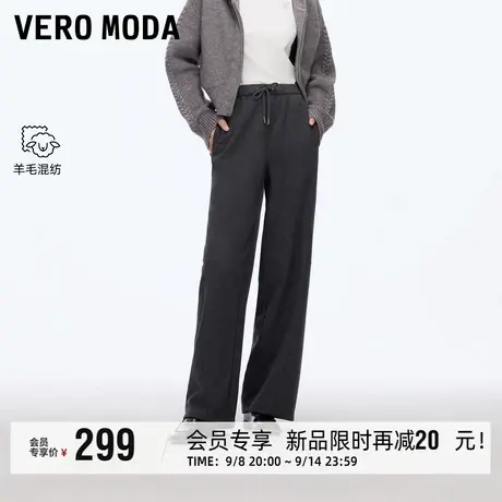 Vero Moda休闲裤女2025秋冬新款含绵羊毛醋纤松紧腰头高腰香蕉裤商品大图